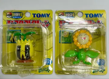 미개봉 새상품 포켓몬 해너츠 해바라기 몽코레 TOMY 191 192