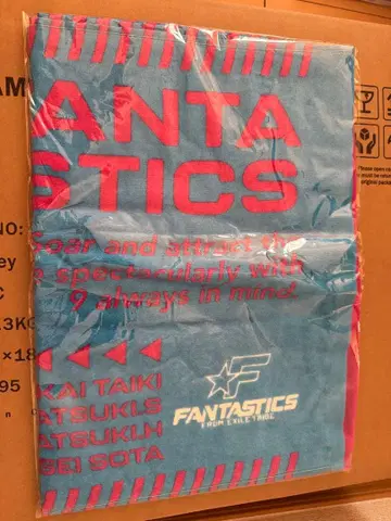 FANTASTICS 스포츠 타월 Astro9