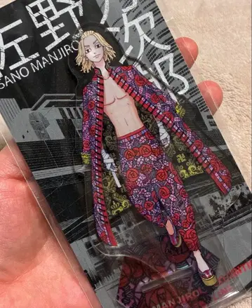 도쿄 리벤저스 아크릴 스탠드 마이키