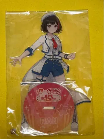 뱅드림! 미타케 란 BIG 아크릴 스탠드 도카이도 신칸센 최애 여행