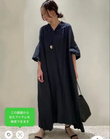 캘런솔로지 2way 빈티지 원피스 네이비