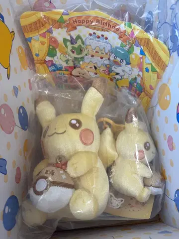 피카츄 봉제 인형 2개 세트 생일 테마 *완전 미개봉