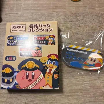 별의 커비 푸푸푸 기차 호센이산 와돌디