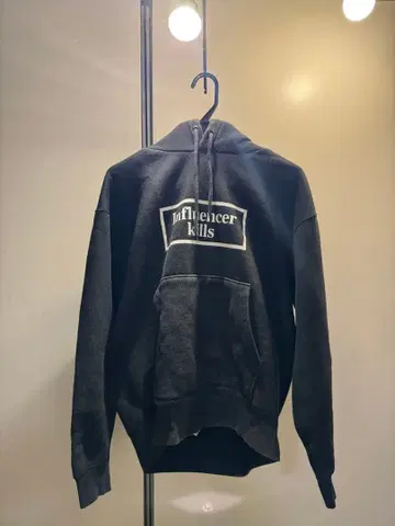 FR2 [ Smoking kills ] Box Logo 후드티