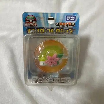 [ 미개봉 극장 한정품 ] 셰이미 랜드 형태 (클리어 Ver.) 몽콜레