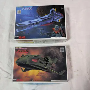 지구연방군 [사라미스] 1/1200 지온군 [잔지바르] 1/2400