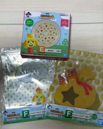 동물의 숲 제일복권 소접시 지퍼 백