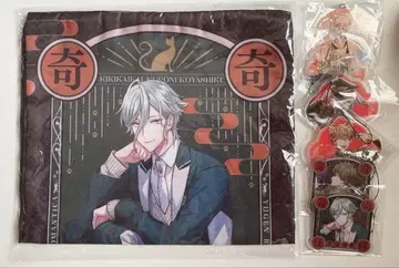 유환 로맨티카 유로마 쿠션 커버 아크릴 키링 이리야