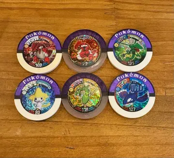 포켓몬 배틀 마스터 호연 그란돈 가이오가 레쿠자