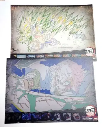 귀멸의 칼날 아가츠마 젠이츠 카이가쿠 런치매트