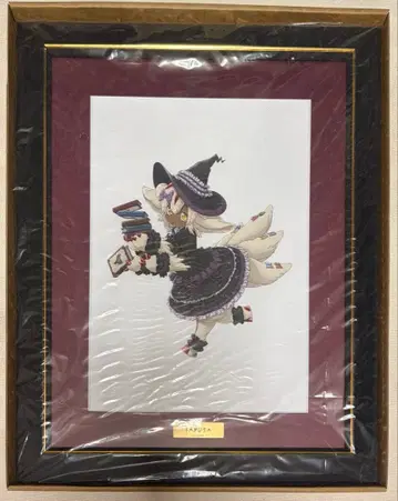 메이드 인 어비스 할로윈 온라인 복권 A상 파프타 파인그래프