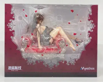 Myethos 대봉 장미색의 성전 Ver. PVC