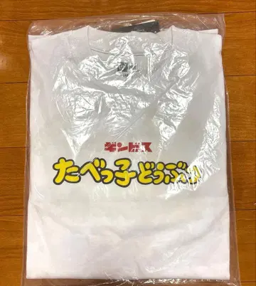 타베코 동물 뉴에라 콜라보 긴팔 코튼 티셔츠