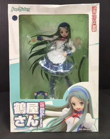 맥스팩토리 츠루야 씨 스즈미야 하루히의 우울/1/8