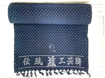 쿠루메가스 정방 네이비 나염 그림 무늬 직물 옷감 네이비 나염