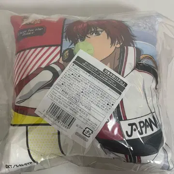 마루이 분타 & 키테 에이시로 쿠션 스트랩