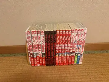 일하는 세포+관련 서적 20권 세트