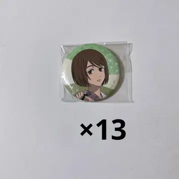 주술회전 이에이리 쇼코 하나야시키 캔뱃지