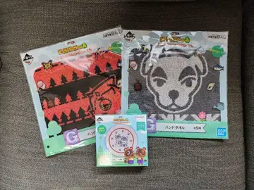 동물의 숲 제일복권 E상 G상