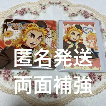 귀멸의 칼날 발렌타인 화이트데이 코스터 초코풍 카드 렌고쿠