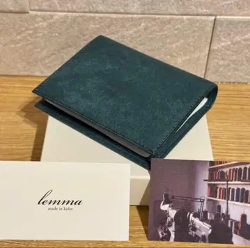 lemma 렌마 마리스코 페트로리오