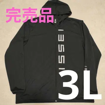 완판템 잇세이 Issei 드라이 지퍼 후드티 2XL 낚시 낚시