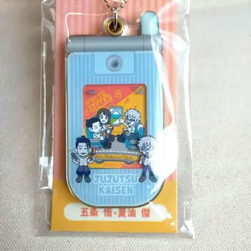 폴더폰 키링 고죠 사토루 게토 스구루 쥬쥬 탐방 in 오사카