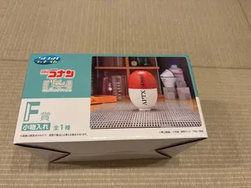 명탐정 코난 세가 럭키 쿠지 F상 소품함 굿즈