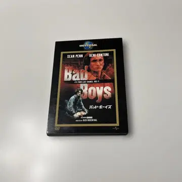 RICK ROSENTHAL / BAD BOYS (DVD)