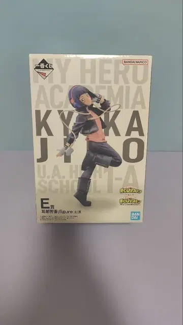 나의 히어로 아카데미아 지로 쿄카 피규어