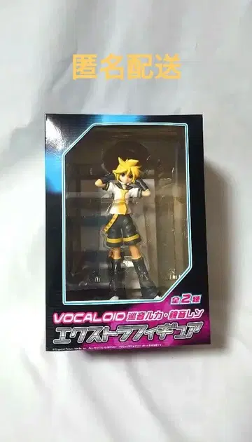 VOCALOID 카가미네 렌 엑스트라 피규어