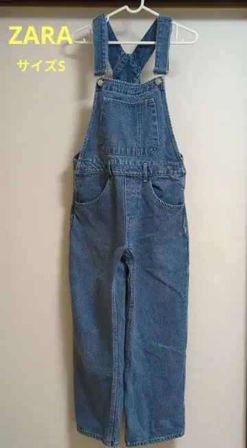 ZARA TRF 데님 살로펫 S