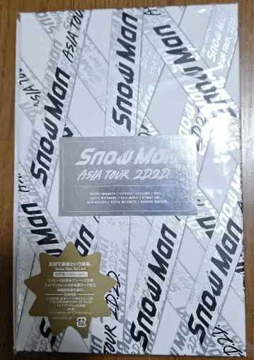 SnowMan ASIA TOUR 2D.2D Blu-ray 새상품급