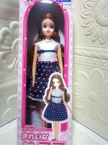 리카짱의 예쁜 엄마 미개봉 새상품