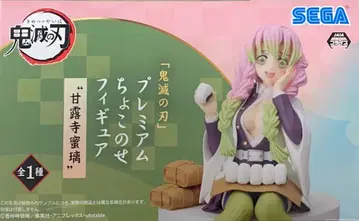 세가 귀멸의 칼날 프리미엄 쵸코노세 피규어 칸로지 미츠리