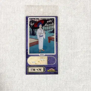 나의 히어로 아카데미아 신소 히토시 아크릴 스탠드