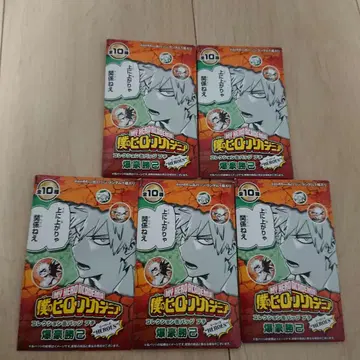 나의 히어로 아카데미아 118 바쿠고 카츠키 컬렉션 캔뱃지