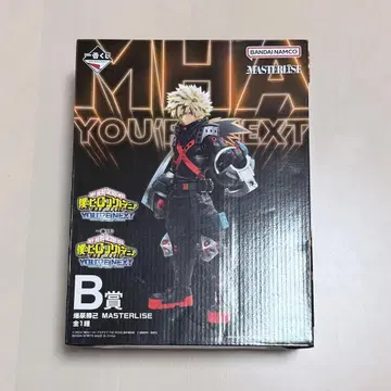 [미개봉] 나의 히어로 아카데미아 제일복권 B상 바쿠고 카츠키 피규어