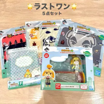 제일복권 동물의 숲 라스트 원상 5점 세트