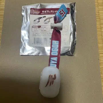 라쿠텐 이글스 코고 유야 선수 빛나는 팔찌