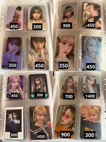 aespa 윈터 트레이딩 카드 묶음 판매