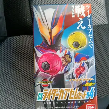 라이더 카프셈 세트 04 가면라이더 제츠 녹스 드라이버