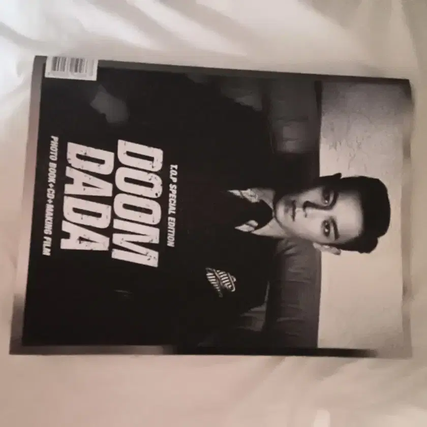 Top Dada album | Bunjang Global