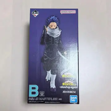 [ 미개봉 ] 나의 히어로 아카데미아 제일복권 B상 신소 히토시 피규어