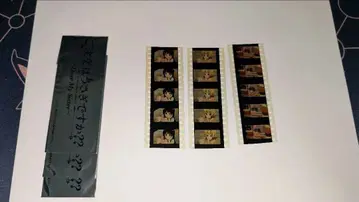 주문은 토끼입니까?? DearMySister 특전 필름