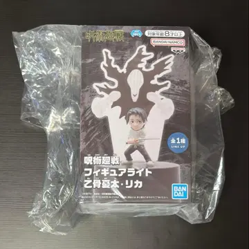 주술회전 피규어 라이트 옷코츠 유타 리카