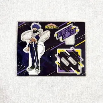 나의 히어로 아카데미아 신소 히토시 아크릴 스탠드