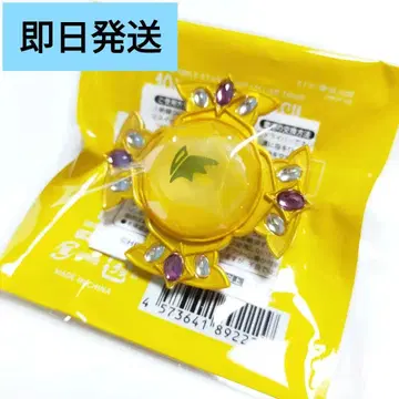 앙스타 스타라이 10th 카오루 반지 라이트 스피어 라이트