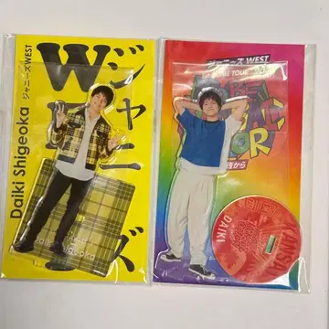 시게오카 다이키 아크릴 스탠드 2점 세트