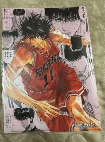 SLAM DUNK 클리어 파일 주간 소년 점프전 서태웅